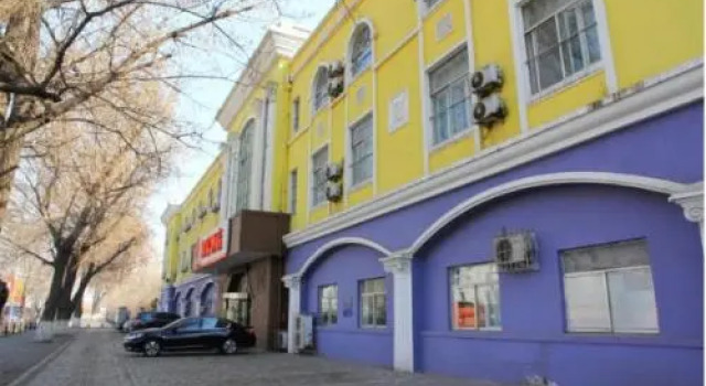 Home Inn, Boek Hotel Shenhe Shenyang