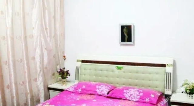 Caomao Inn