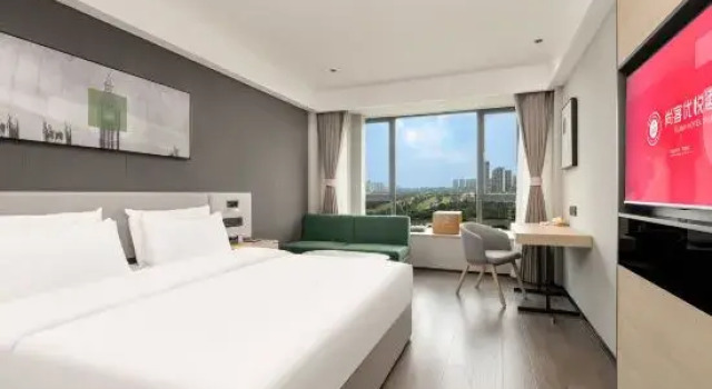 Shankee Coffee Style Hotel (Chengdu Longquanyi Longhuasi Subway Station), Boek Hotel Hotels in Chengdu met parkeren, Parkeren