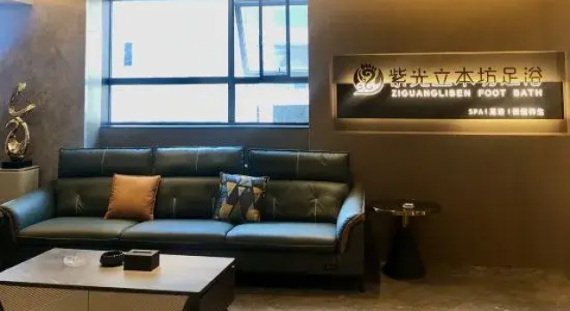 Purple Jinshui Hotel, Book Hotel SPA Hotels in Yibin, SPA