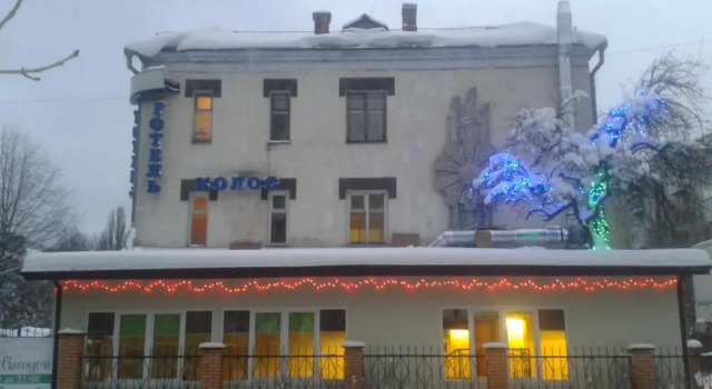 Kolos Hotel Obolon, Rezervovat Hotel Obolonskyj Kyjev