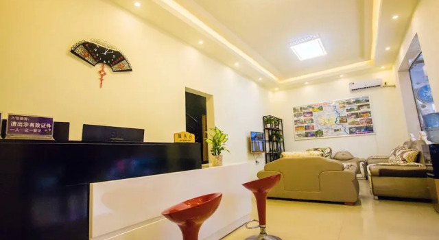 Tai Fu Business Hotel