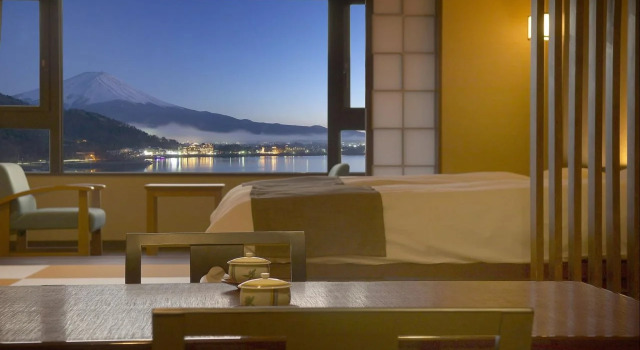 Hotel Mifujien