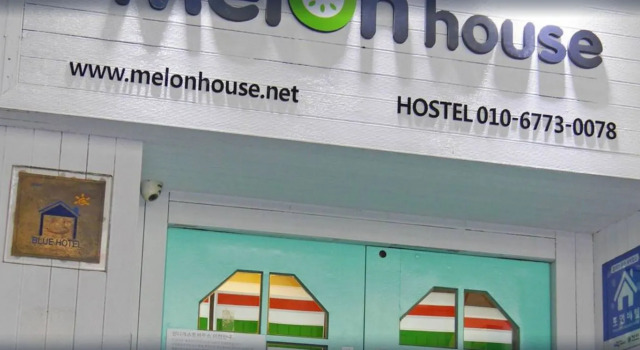Melon Guesthouse - Hostel, Забронировать Хостел Хостелы Пусана, рядом с Dongbaekseom Island, Хостел