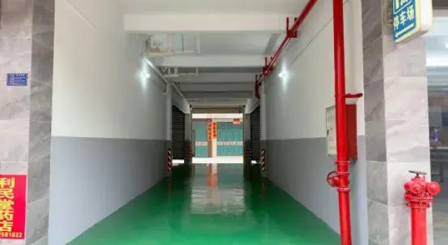 Yangjiang Tianhong Hotel, Rezervasyon Otel Guangdong otoparklı oteller, Otopark
