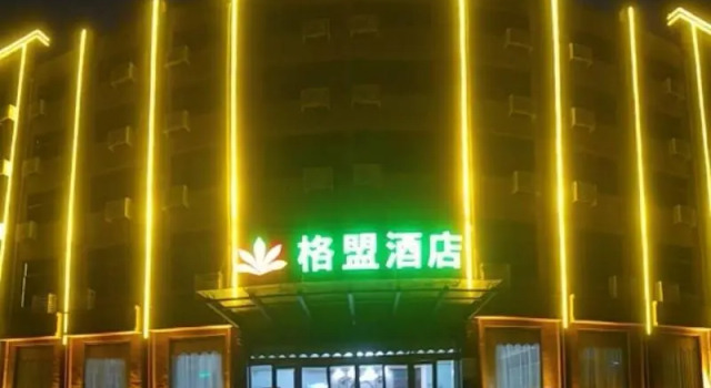 GreenTree Alliance Hotel Heze Yuncheng County Tangmiao Town, Book Hotel Hotels in Yuncheng with Parking, Parking