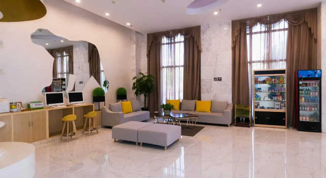 Home Inn Subai Cloud Hotel (Hefei South High Speed Railway Station), Rezerwuj Hotel Hotele 3-gwiazdkowe w Baocun, 3*