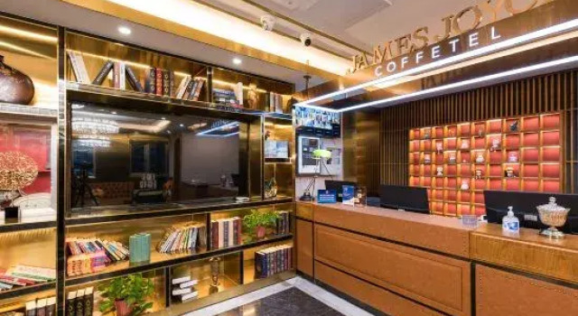 James Joyce Coffetel Hotel (Beijing Jinsong Shuangjing Subway Station)