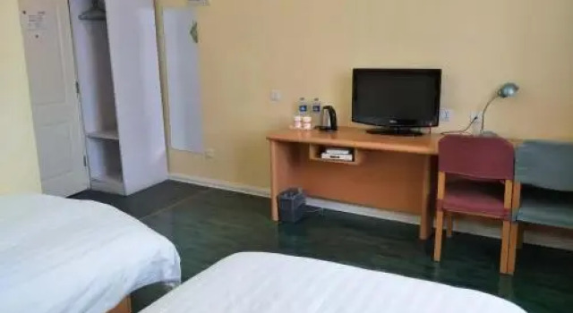 Home Inn Shanghai East Nanjing Road the Bund Centre, Varaa Hotelli Huangpu 