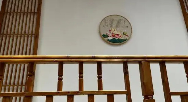 A Night in the Fanchen (Biancheng Chadong Scenic Area), Book Hotel Xiangxi Hunan