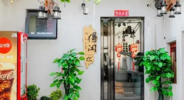 Dexian Homestay (Old Town Center Cross Street), Reservar Hotel Luoyang Henan