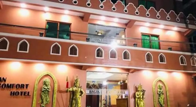 Bagan Comfort Hotel, Book Hotel Nyaung-U Mandalay Region
