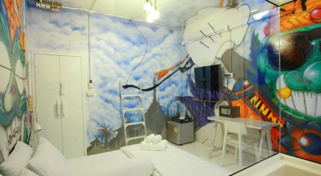 Номер Superior Meroom