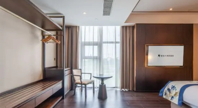 Люкс Deluxe Liuzhouhui Boutique Hotel (Baota Park Store)