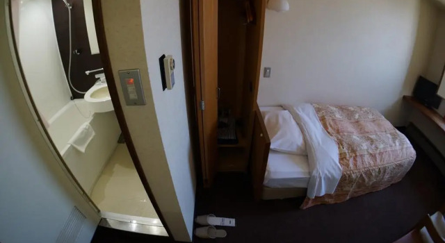 Hotel Gomi, Prenota Hotel Akkeshi Hokkaido