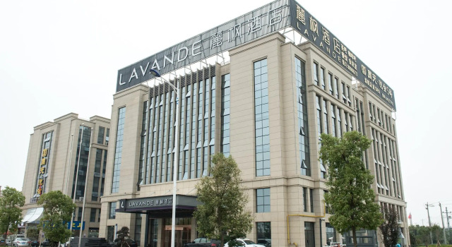 Lavande Hotel Wenzhou Airport, Boek Hotel Wenzhou Zhejiang