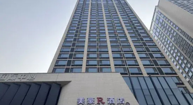 Meihao R Hotel (Qujiang Dayan Pagoda Branch), Boek Hotel Hotels in Shaanxi met parkeren, Parkeren
