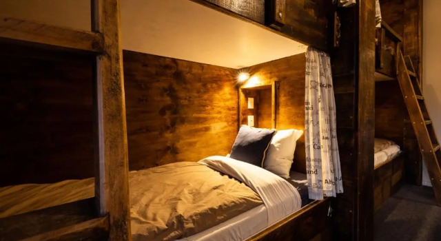 Кровать в общем номере Oamaru Backpackers
