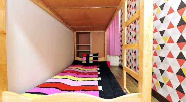 Jarasum Guesthouse - Hostel, Rezerwuj Hostel Hostele w Gyeonggi-do, Hostel