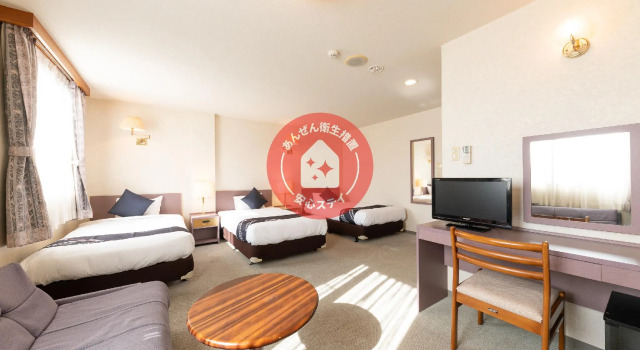 Tabist Station Hotel Isobe Ise-Shima, Book Hotel Shima Mie