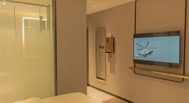 7Days Premium Zaozhuang Qunshan Road Central Square Branch, Забронировать Отель Цзаочжуан Шаньдун