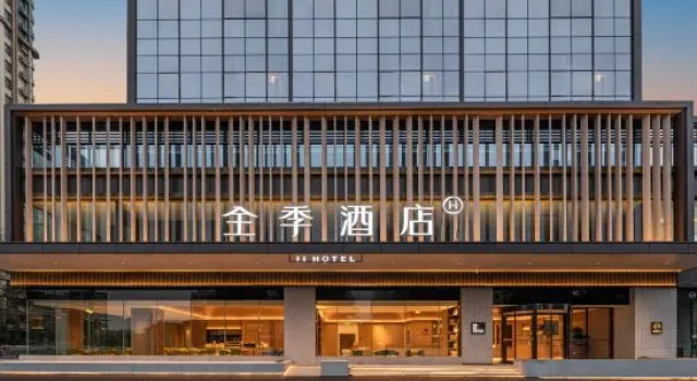 JI Hotel Guangzhou Panyu Shiqiao Subway Station, Забронировать Отель Отели Guangzhou Area 3 звезды, 3*
