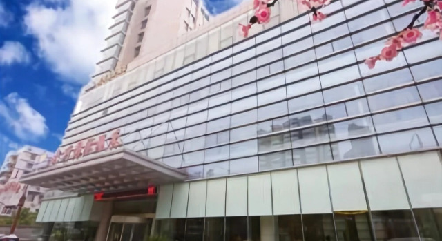 Days Hotel Nanjing, Boek Hotel Nanjing Jiangsu