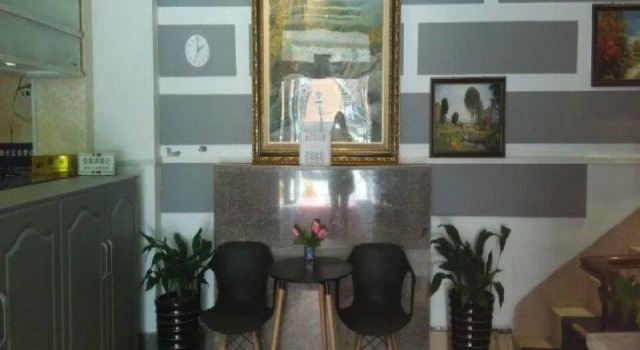 Baidiyuan Hotel, Buchen Sie Hotel Shenhe Shenyang
