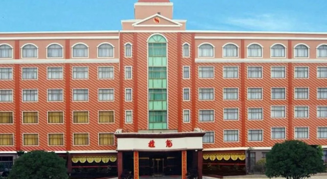 Guiyuan Holiday Hotel, Prenota Hotel Hotel a Anhui con parcheggio, Parcheggio