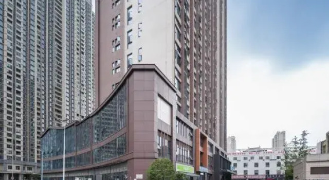 Ni Hao Hotel (Nanchang Bayi Square Wangfujing), Rezerwuj Hotel Nanchang Jiangxi