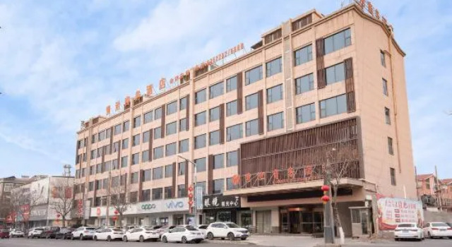 Huangchi Business Hotel, Book Hotel Xinxiang Henan