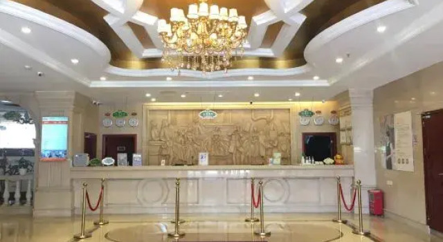 Vienna Hotel (Guangzhou Huangpu Free Trade Zone Xiayuan Subway Station), Buchen Sie Hotel Huangpu Guangzhou