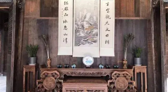 Caotabieyuan, Book Hotel Billige hoteller i Fuyang