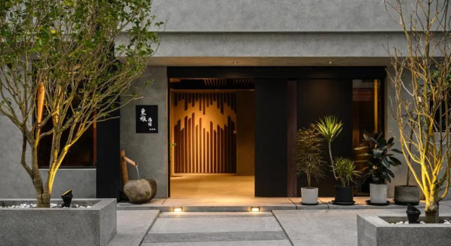 Yunoyado Onsen Hot Spring Hotel Deyang