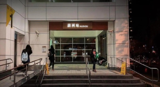 Taipei Luxury Villa 6 Bedrooms, Забронировать Вилла Отели Тайбэй 5 звезд, рядом с Huzhou Station, 5*