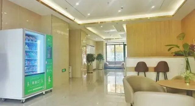 Musong Hotel, Забронировать Отель Отели и гостиницы Сюнъань, Отель