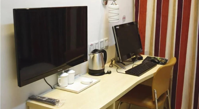 Thank You Express Hotel, Prenota Hotel Hotel a Shandong con parcheggio, Parcheggio