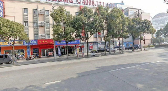 Hanting Hotel Shanghai Xinjinqiao, Varaa Hotelli Pudong Shanghai