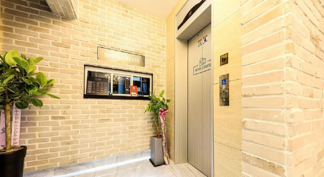 Hotel Cheese Ulsan Samsan, Prenota Hotel Hotel economici a Ulsan