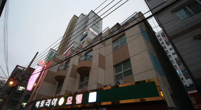 Busan Oncheonjang Victoria, Reserva ahora Hotel Dongnae-Gu Busán
