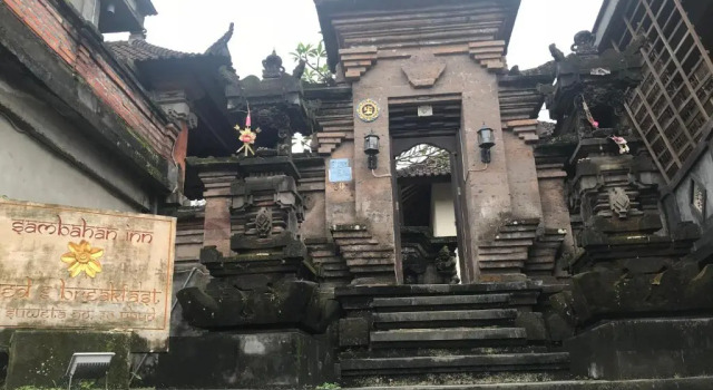 Sambahan Inn, Забронировать Отель Отели провинции Бали с завтраком, Завтраки