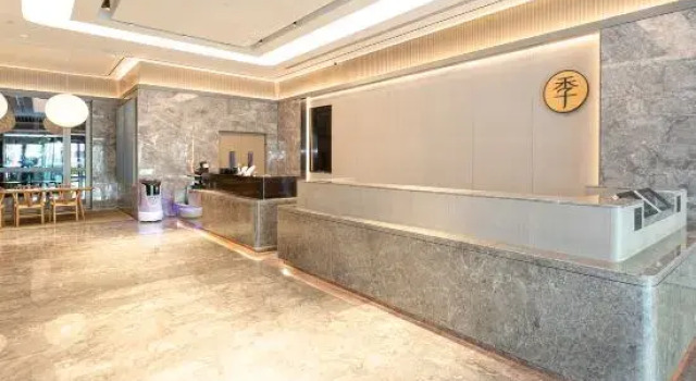 Ji Hotel (Tianjin Drum Tower), Забронировать Отель Отели Тяньцзинь с парковкой, рядом с Temple of Confucius Wen Miao, Парковка