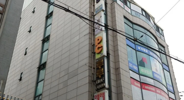 Family Residence, Prenota Hotel Seodaemun-gu Seul