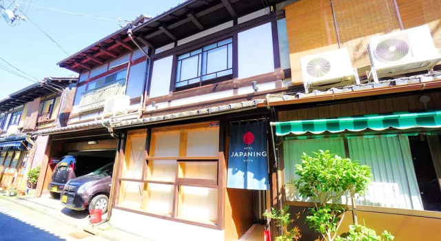 JAPANING Hotel Kikoan, Book Hotel Ine Kyoto