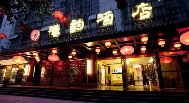 Hanyun Hotel, Buchen Sie Hotel Chengdu Sichuan, in der Nähe von Metro-Bahnhof Hi-Tech Zone