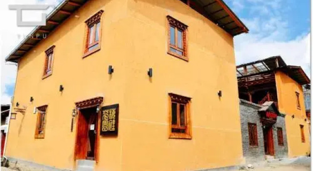Shangri-la Meili Garden Hostel, Book Hostel / Vandrerhjem Hostels i Shangri-La, Hostel / Vandrerhjem