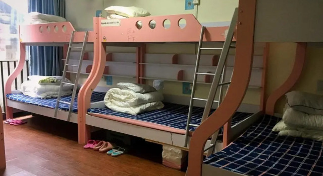 Brother Bing Hostel, Rezerwuj Hostel Hostele w Hangzhou, Hostel