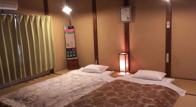 Guesthouse Naramachi, Buchen Sie Hotel SPA-Hotels in Nara, in der Nähe von Isui-en, SPA