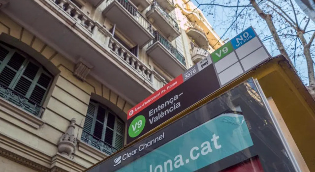 Апартаменты Apartamento Entença