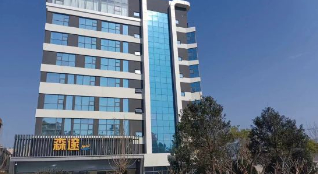 sen sui hotel, Book Hotel Zhangzhou Fujian